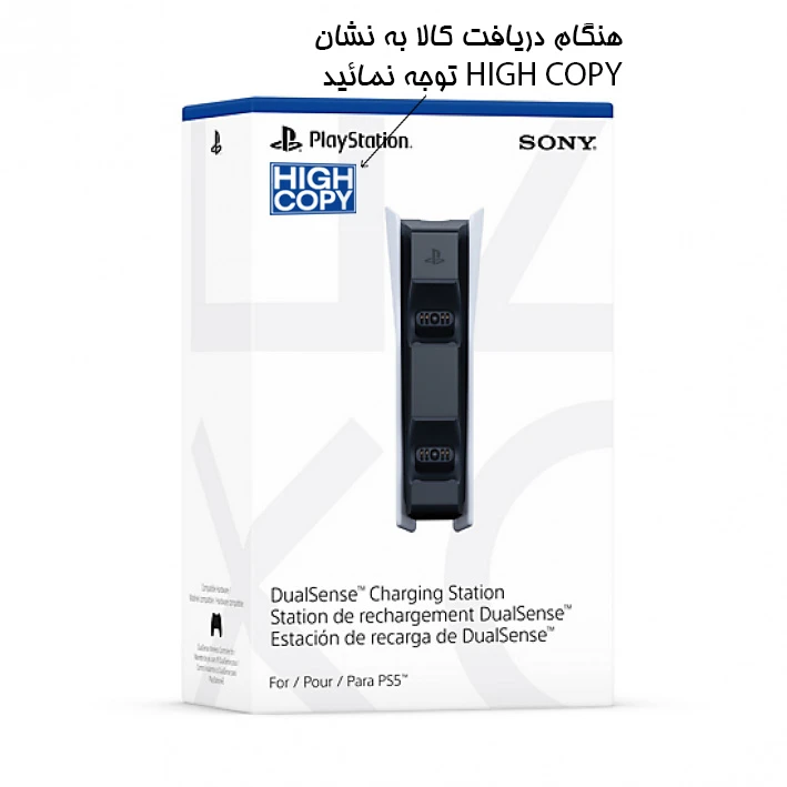 عکس دوم
